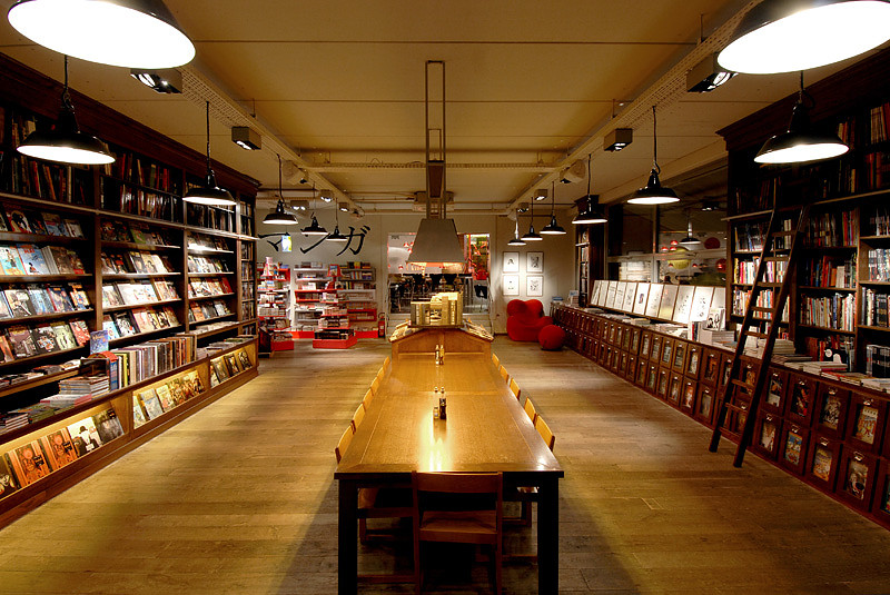 L'espace bd hall